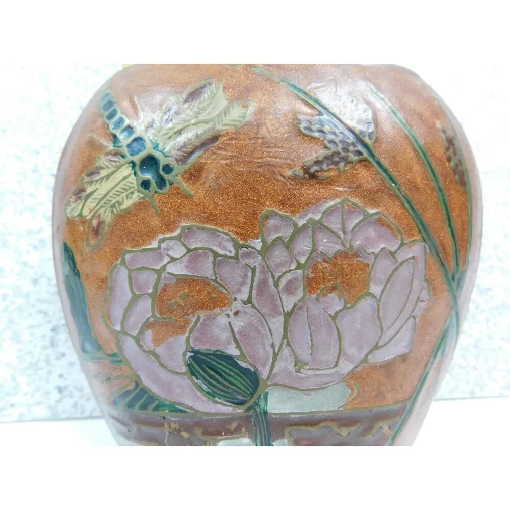 Vintage Closisonne Brass Vase Dragonfly Waterlily 4 in. Tall India